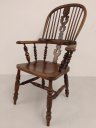 El Vinta: Windsor armchair (Furniture, Antique)