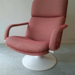 Turn armchair Artifort model 141